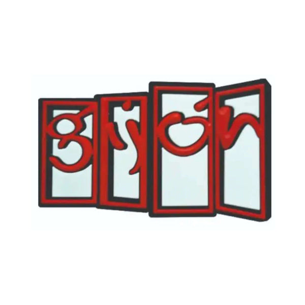 Letras Gijón Astúrias