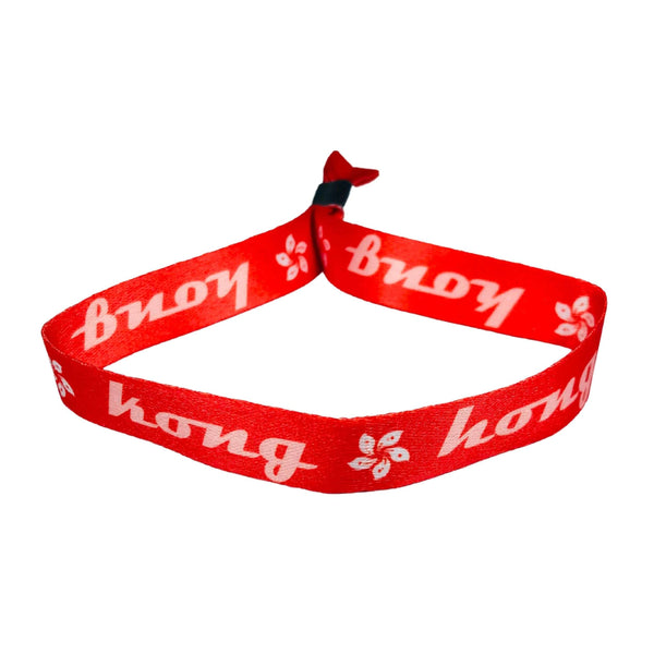 Armband - Flagge von Hongkong - P870