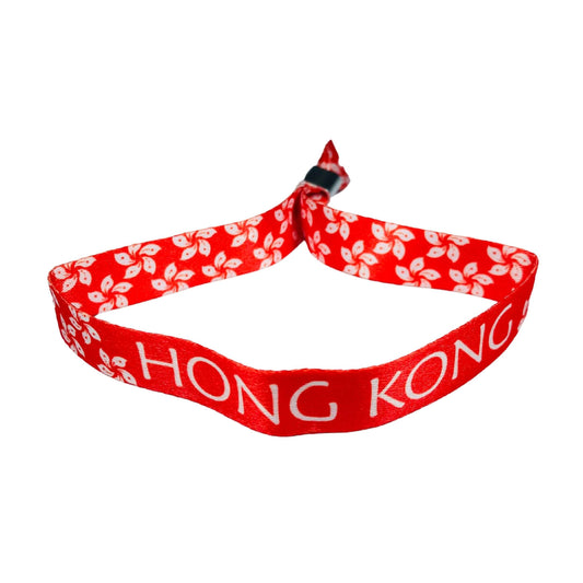 Pulsera Bandera De Hong Kong P871