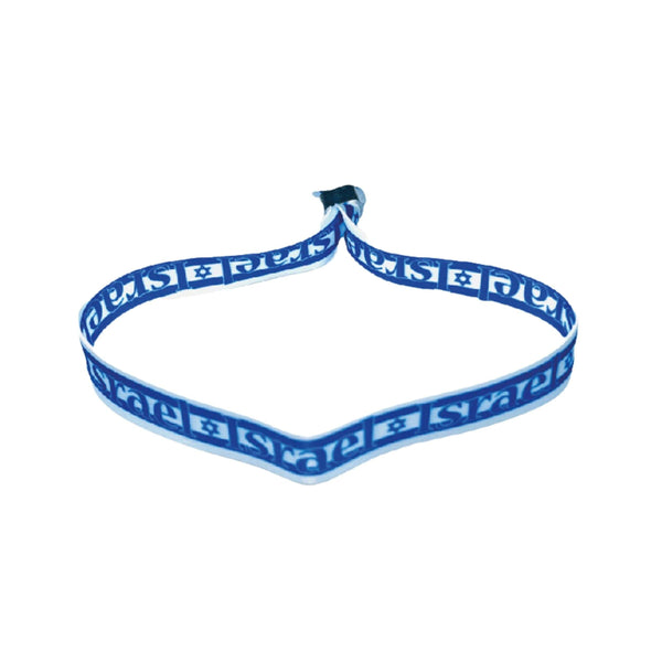 Bracelet – Flag of Israel – P784