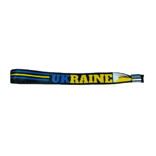 Pulsera – I Stand With Ukraine Chipre – P1869