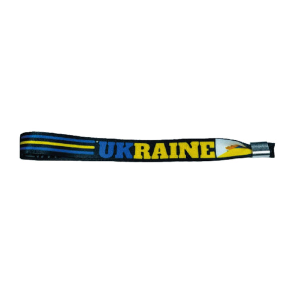 Armband – I Stand With Ukraine Zypern – P1869