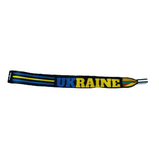 Pulsera – I Stand With Ukraine Lituania – P1860