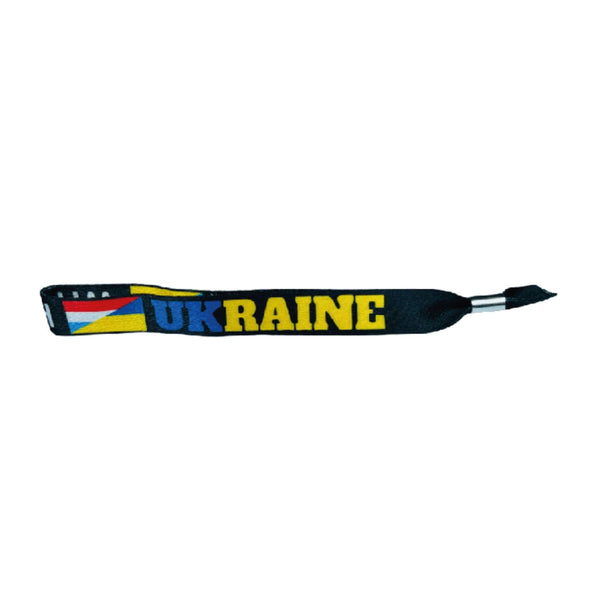 Armband – I Stand With Ukraine Luxemburg – P1884