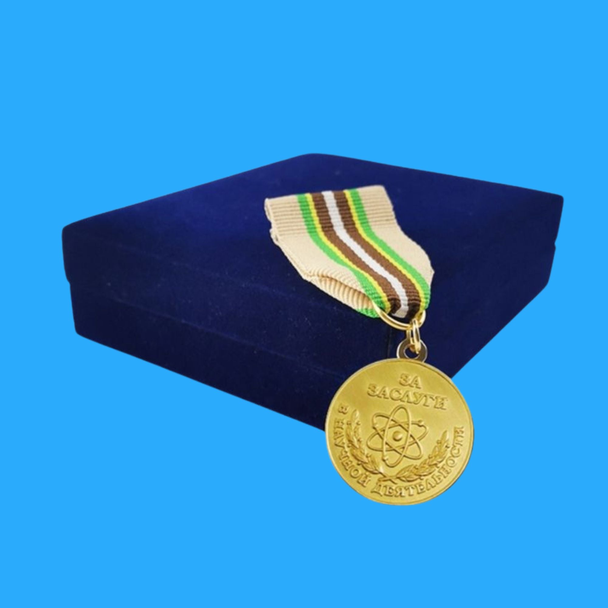 Применение персонализированных памятных изделий