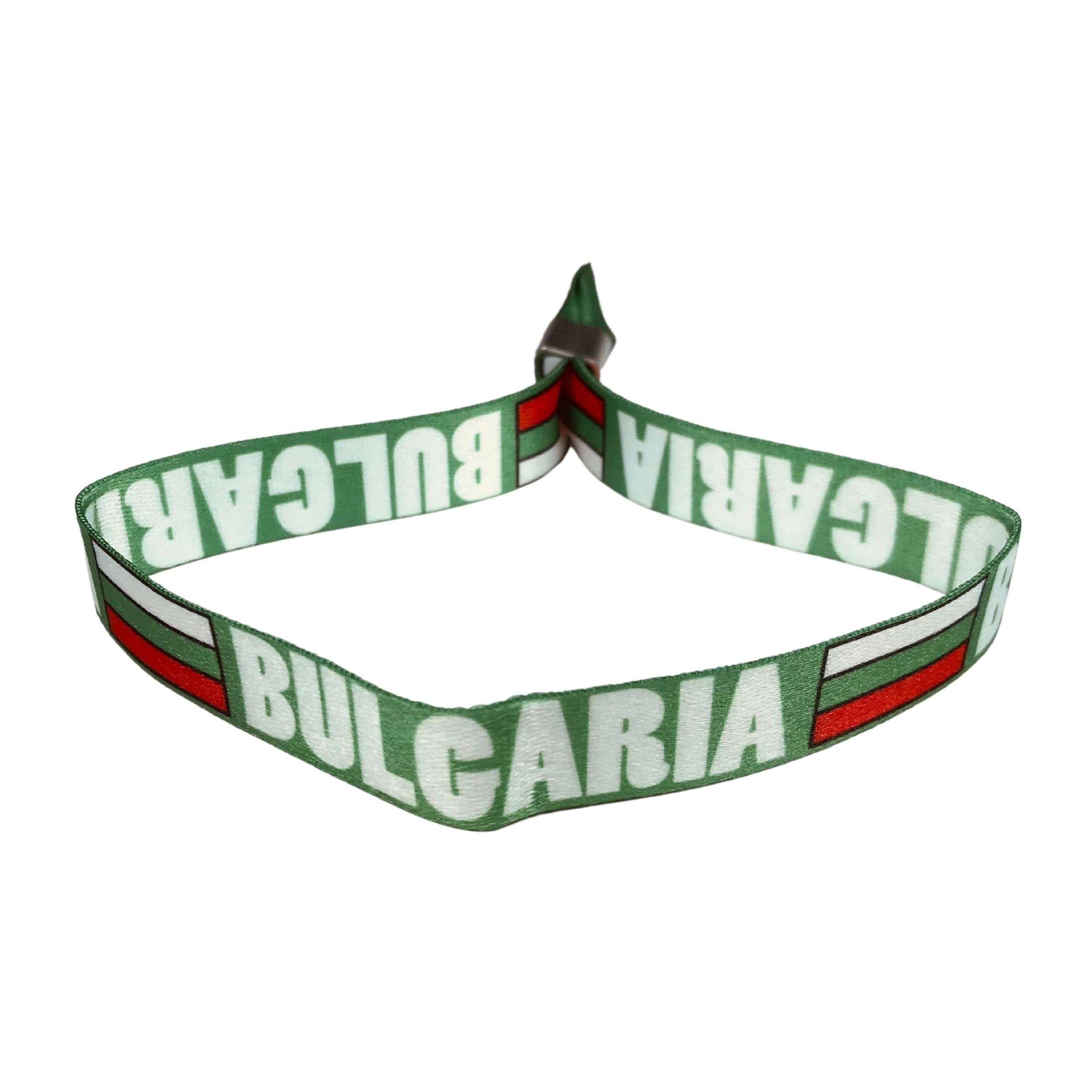 PULSERA BANDERA BULGARIA P988